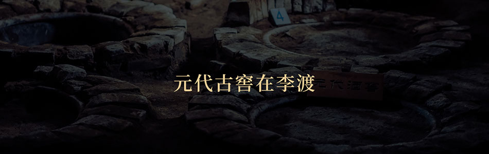 上海李渡1308专卖